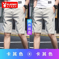 [Специальное предложение два присутствия] Хаки+Хаки