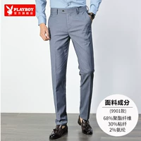 9901 серый серый