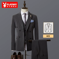 1902 Deep Grey [костюм]