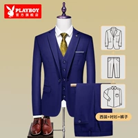 Сингл -синий [костюм+брюки+рубашка]