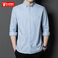 Светло-синий