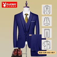 Одиночная пряжка синяя [костюм+жилет+брюки+рубашка]