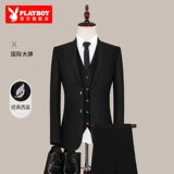Playboy, мужской классический костюм, пиджак классического кроя для отдыха, платье, облегающий крой