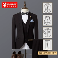 1903 Темно -красный 【костюмы+жилет+рубашка+брюки】