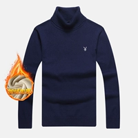 Утепленный