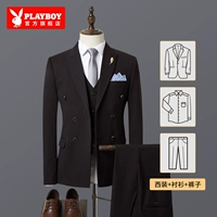 1902 Темно -красный 【костюм+рубашка+брюки】