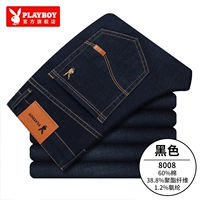 8008 черный [тонкая модель]