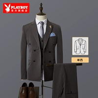 1902 Браун [костюм]