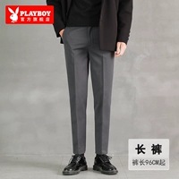 Глубокие серые брюки