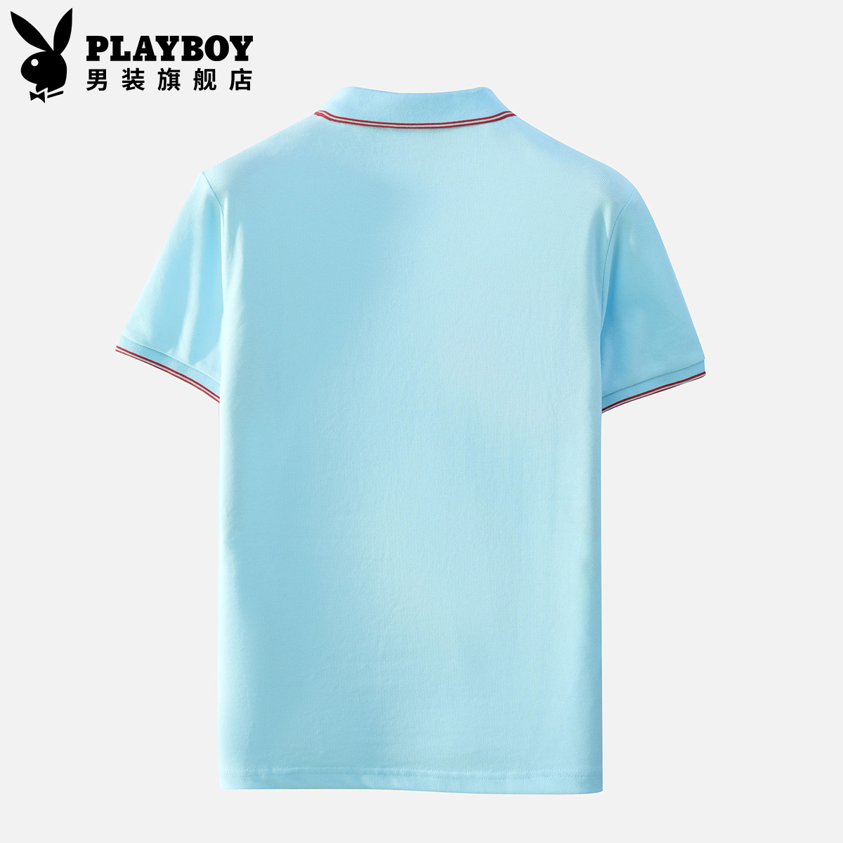 Playboy ngắn tay Polo Shirt nam mùa hè thời trang New Business Casual 100 Daily bông Breathable nhẹ