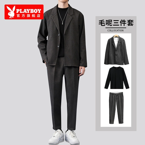 Playboy, мужской классический костюм для отдыха, короткая куртка, зимний шерстяной комплект, легкий роскошный стиль