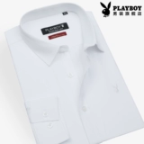 Playboy, демисезонная рубашка, мужской пиджак классического кроя для отдыха