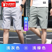 [Special предлагает два присутствия] светло -серый+светло -зеленый