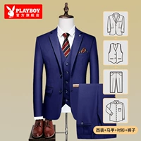 Двойная пряжка с сокровищами синее [костюм+жилет+брюки+рубашка]