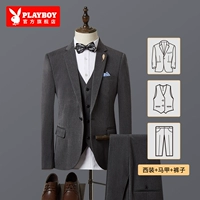 1903 Deep Grey [костюм+жилет+брюки]