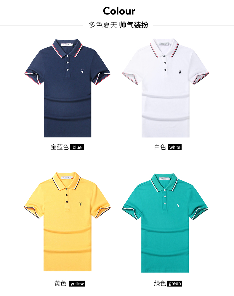 Playboy ngắn tay t-shirt nam mùa hè mới xu hướng kinh doanh áo sơ mi cổ áo polo áo sơ mi nam giản dị của quần áo