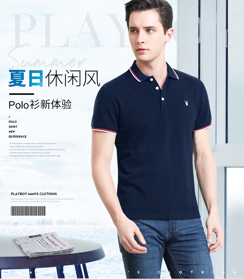 Playboy ngắn tay t-shirt nam mùa hè mới xu hướng kinh doanh áo sơ mi cổ áo polo áo sơ mi nam giản dị của quần áo