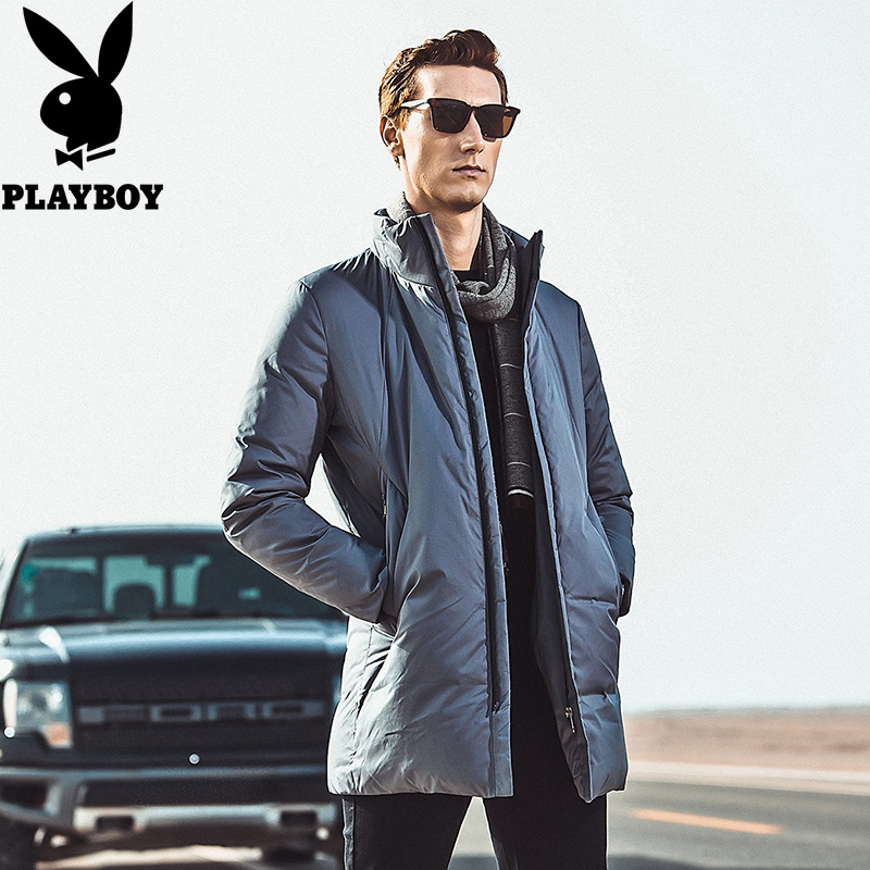 Blouson homme PLAYBOY     en Polyester - Ref 3123349 Image 4