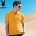 Tinh khiết bông dude ngắn tay T-Shirt nam cotton xu hướng Mỏng thanh niên nam ve áo Polo áo sơ mi nam mùa hè áo cotton nam Polo