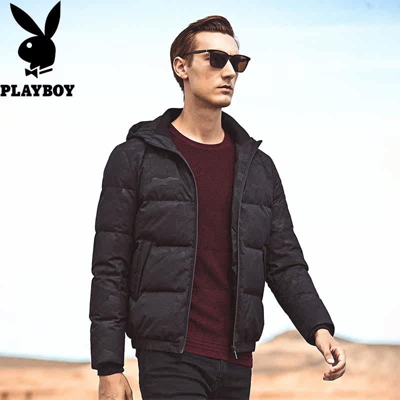 Blouson homme PLAYBOY     en Polyester - Ref 3121079 Image 5