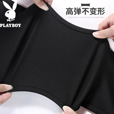Playboy nam quần âu lỏng màu đen đàn hồi cao quần nam mùa hè quần thẳng quần mỏng mỏng