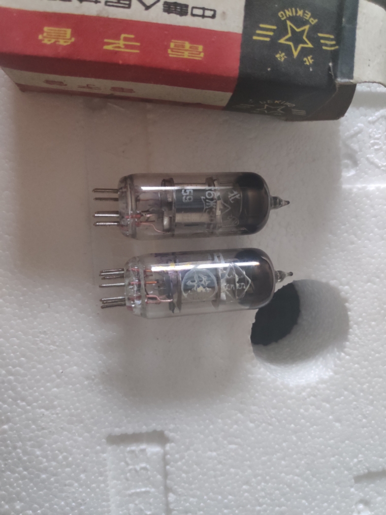 New vacuum tube Beijing 6J3 6 m 3N vacuum tube special class