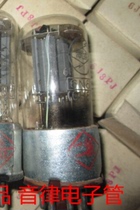Nanjing 6H8C tube 6H8C tube replacement 6N8P 6SN7 tube