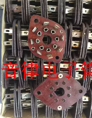 Brand new original bakelite big eight-legged tube seat Vacuum tube seat Flat big eight-legged vacuum tube seat