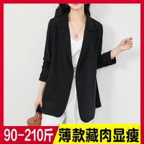 Fat mm size womens summer Korean version of thin blazer womens loose skinny sunscreen suit top 200 Jin