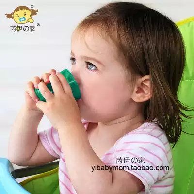 British imported BABYCUP young children's school drink cup to prevent tooth decay opening Cup training baby drinking water Milk Cup