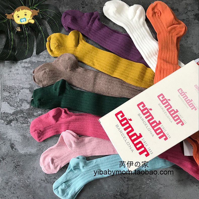 ReijiaSpain imports Condor spring autumn children All cotton comfortable and breathable 100 can't get a ball even pantyhose-Taobao