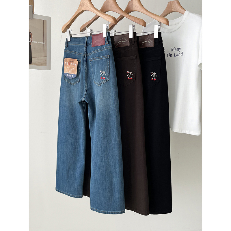 Chao Makes You Look Slimmer! Four-Way Stretch Lyocell High-Waisted Slimming Straight-Leg Cigarette Jeans for Women, Narrow Wide-Leg Cropped Pants