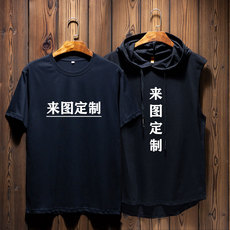 Настройка Джерси 【定制】班服t恤短袖 连帽背心男潮运动夏季纯棉情侣文化衫热转印