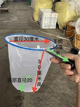 80 80 1-240 Wheeled Insect filter Floating Swim Bio-Strainer Slick Bio-Collected Web Fish Ovulation Nets