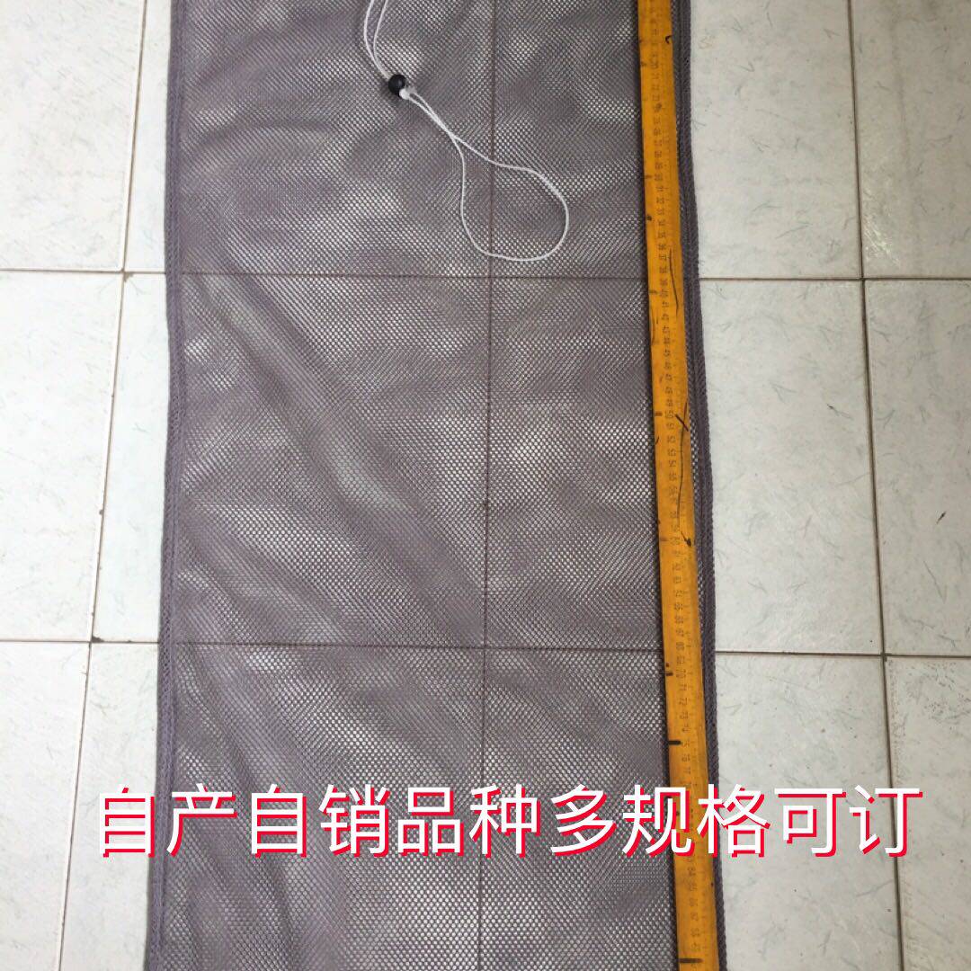 Fishing net bag, fish protection net bag, fishing net bag, frog net bag, net pocket, net bag, bag, fish net bag - Taobao