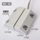 MC-56 Iron Gate Magnet