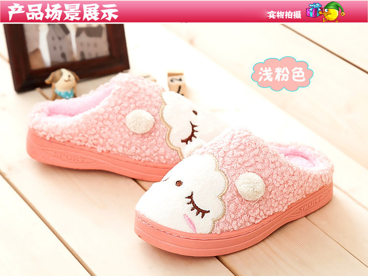 Pantoufles enfants en autre pour hiver - semelle caoutchouc Wear - Ref 1016550 Image 38