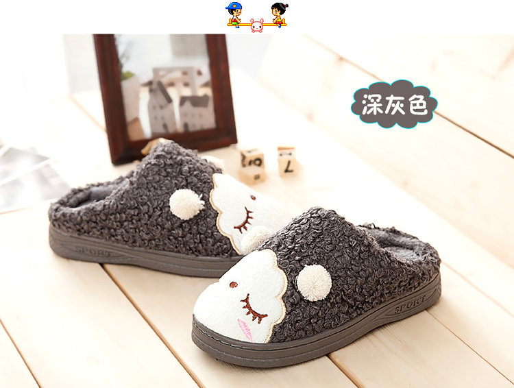 Pantoufles enfants en autre pour hiver - semelle caoutchouc Wear - Ref 1016550 Image 43