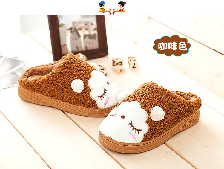 Pantoufles enfants en autre pour hiver - semelle caoutchouc Wear - Ref 1016550 Image 42