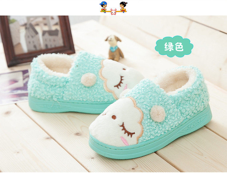 Pantoufles enfants en autre pour hiver - semelle caoutchouc Wear - Ref 1016550 Image 45