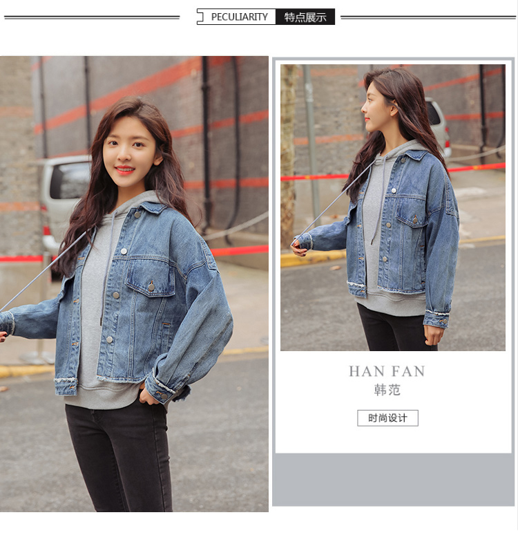 Blouson femme en Coton - Ref 3322793 Image 9