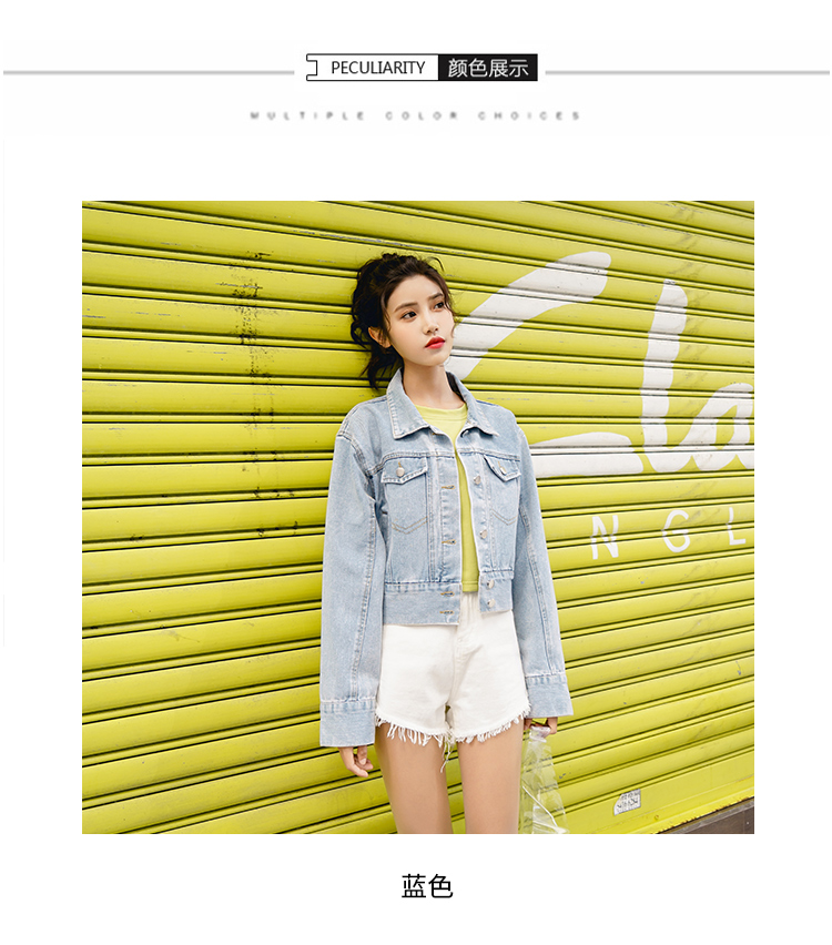 Blouson femme en Cow-boy - Ref 3321315 Image 8