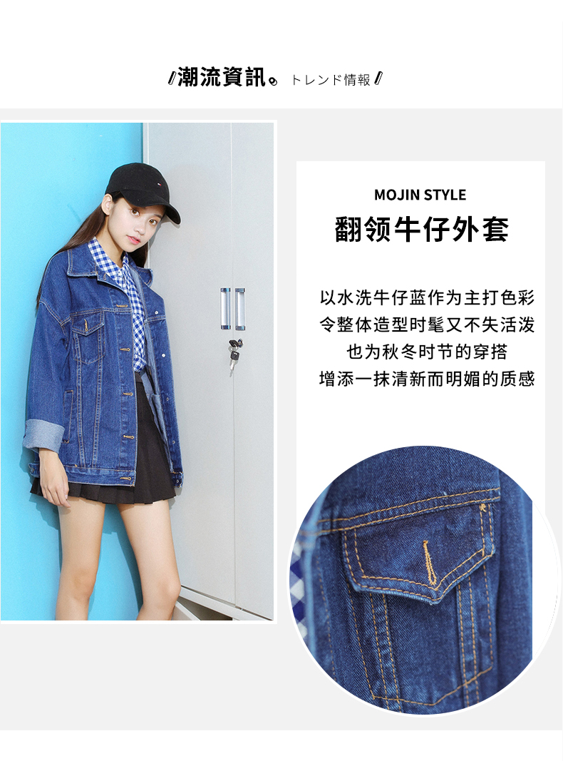 Blouson femme en Cow-boy - Ref 3321539 Image 8