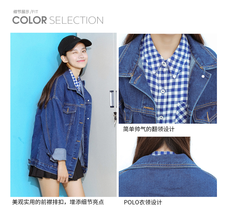 Blouson femme en Cow-boy - Ref 3321539 Image 24