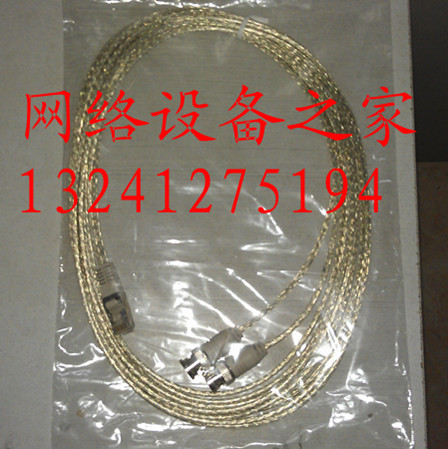(new line of goods) Huawei H3C RJ45 BNC connecting line RJ45 turns BNC cable general E1 line