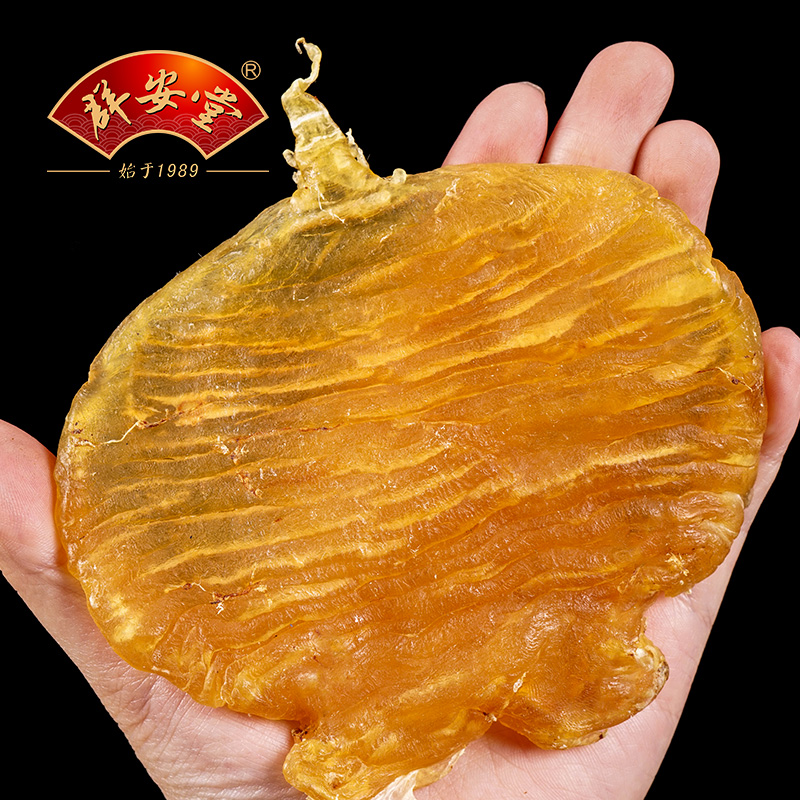 (Group Antang) Red Mouth Flower Glue Dry Goods Deep-sea Gum Pregnant Woman Nourishing Collagen Fish Gum Belly Bladder Fish Bubble