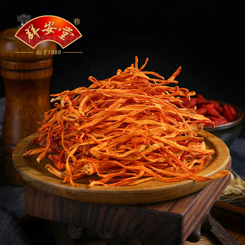 (Group Antang) New Society Caterpillar Fungus Flower Dry Goods No Sulphur Spores Head North Gold Pupa Caterpillar Fungus Soup Stock 100g Clothing