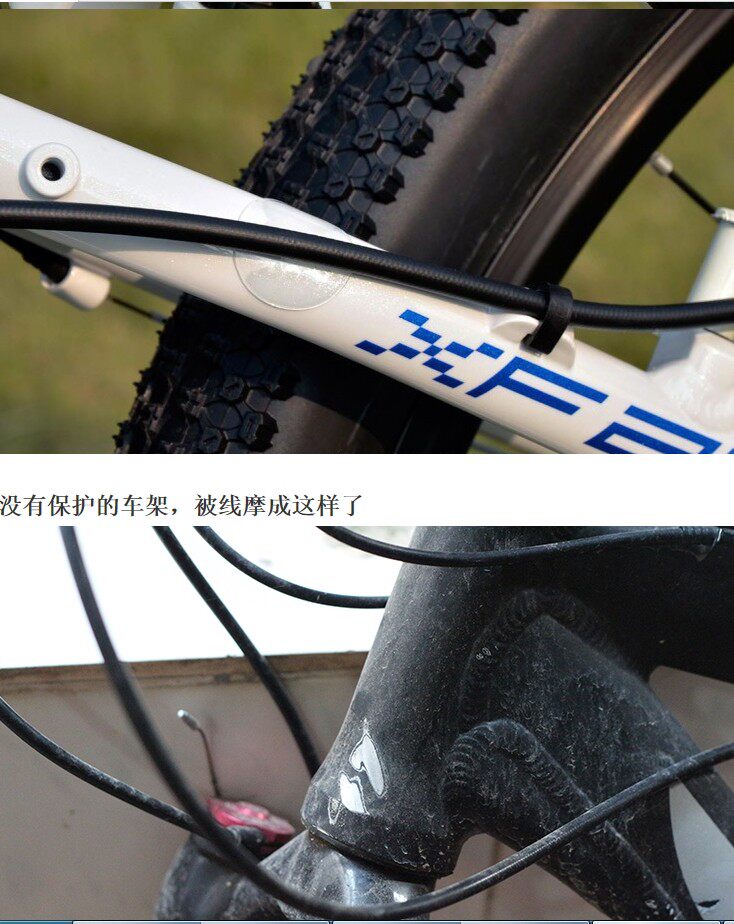 Autocollant pour vélo - Ref 2286009 Image 4