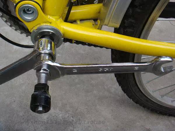 Outils pour vélo - Ref 2278333 Image 7