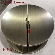 Custom logo semicircular glass door handle Green bronze solid wood door door handle Hotel club door handle imitation